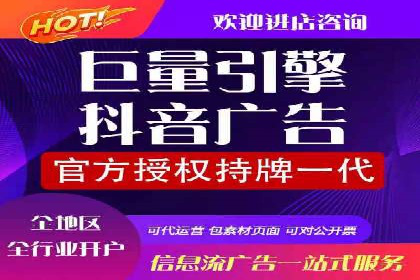 百度推广的创意广告设计思路分享