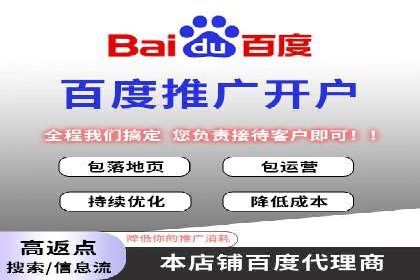 抖音信息流广告的创意策略：从零到爆款的飞跃