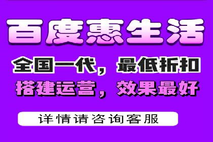 百度竞价推广公司案例：企业互联网营销成功之道