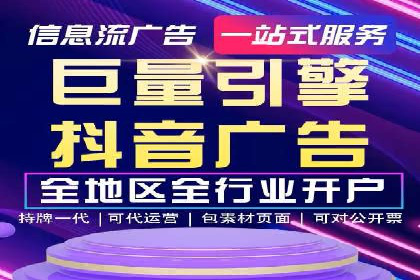 成功案例：网络推广竞价在汽车行业的运用